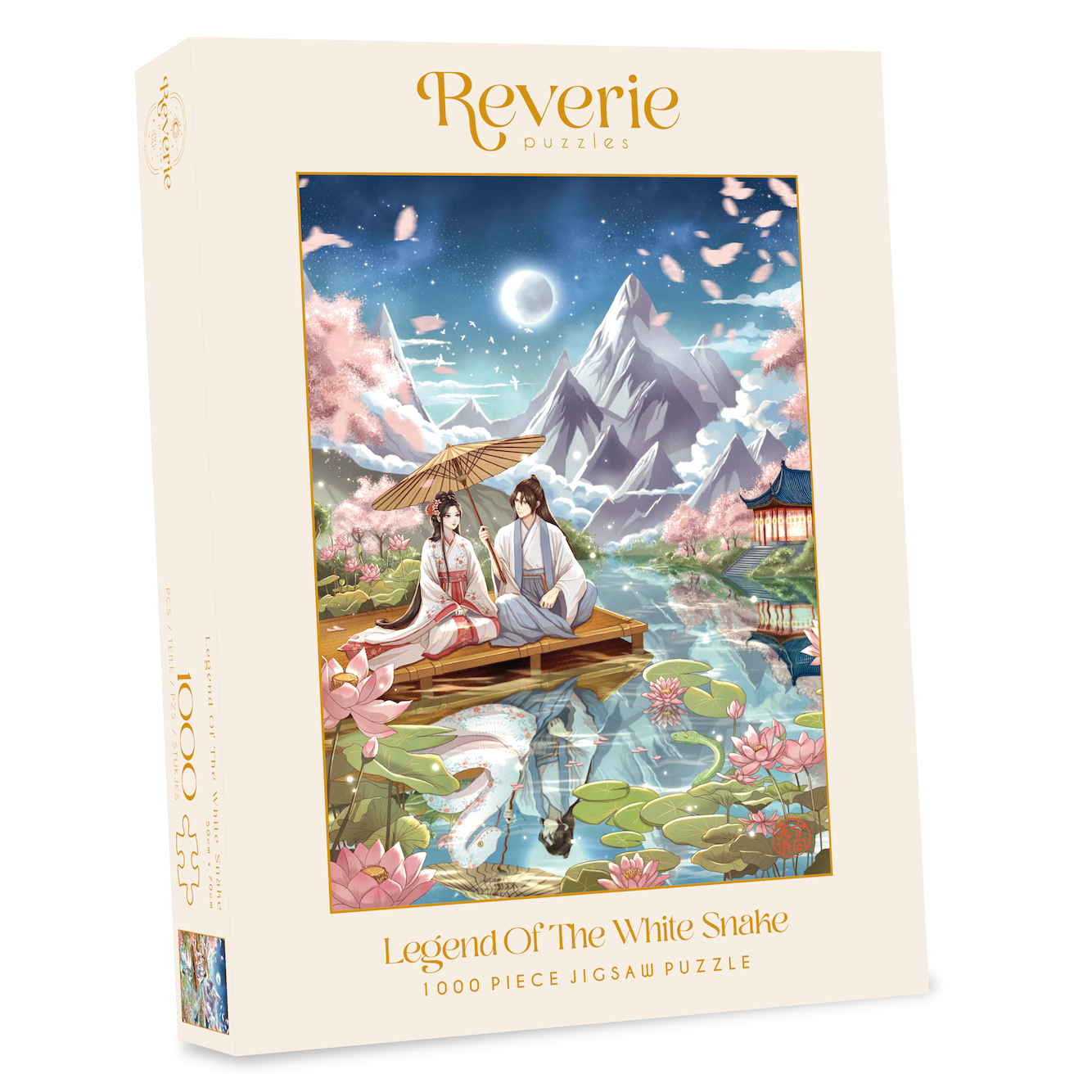 蛇石 白蛇 Legend Of The White Snake Jigsaw Puzzle (1000 Pieces) – Reverie